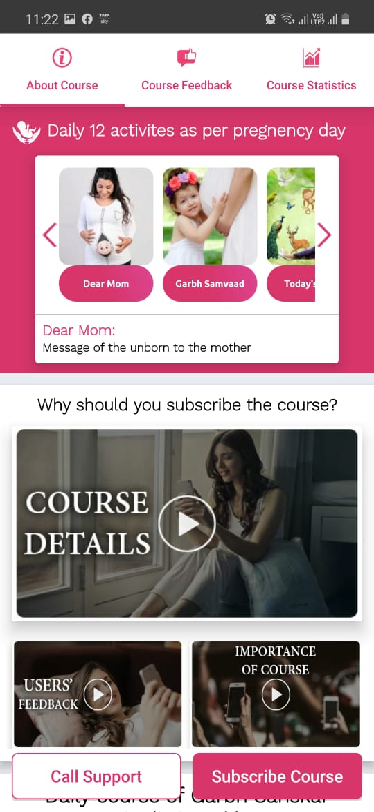 Screen 1